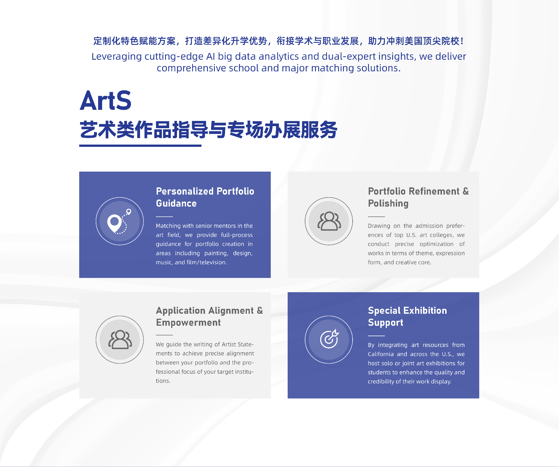 画板 4 副本 6@2x8.png