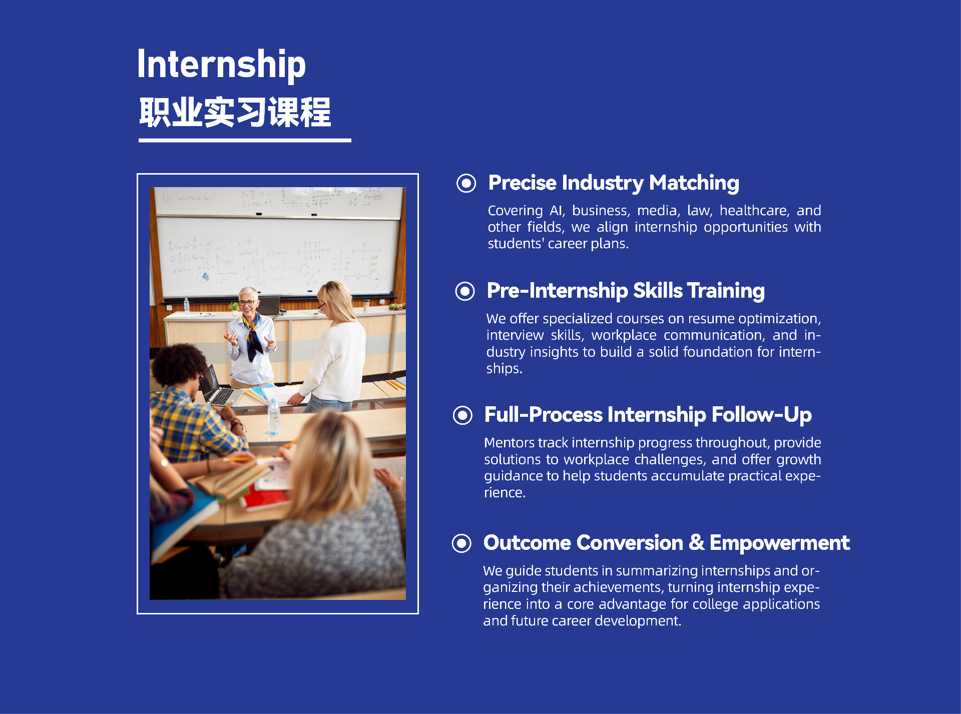 画板 4 副本 7@2x8.png