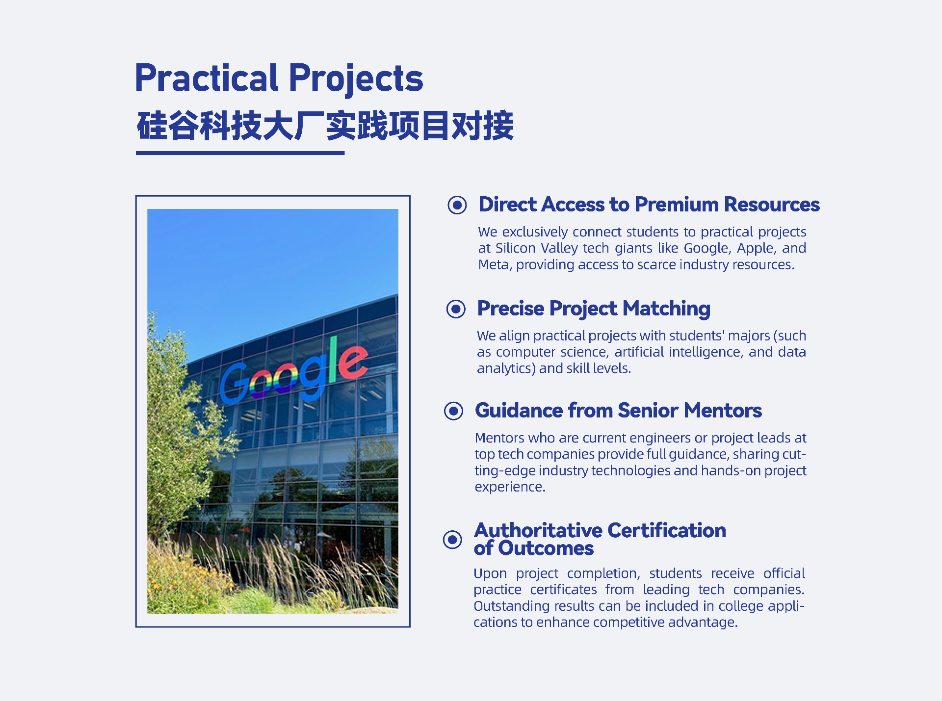 画板 4 副本 8@2x8.png