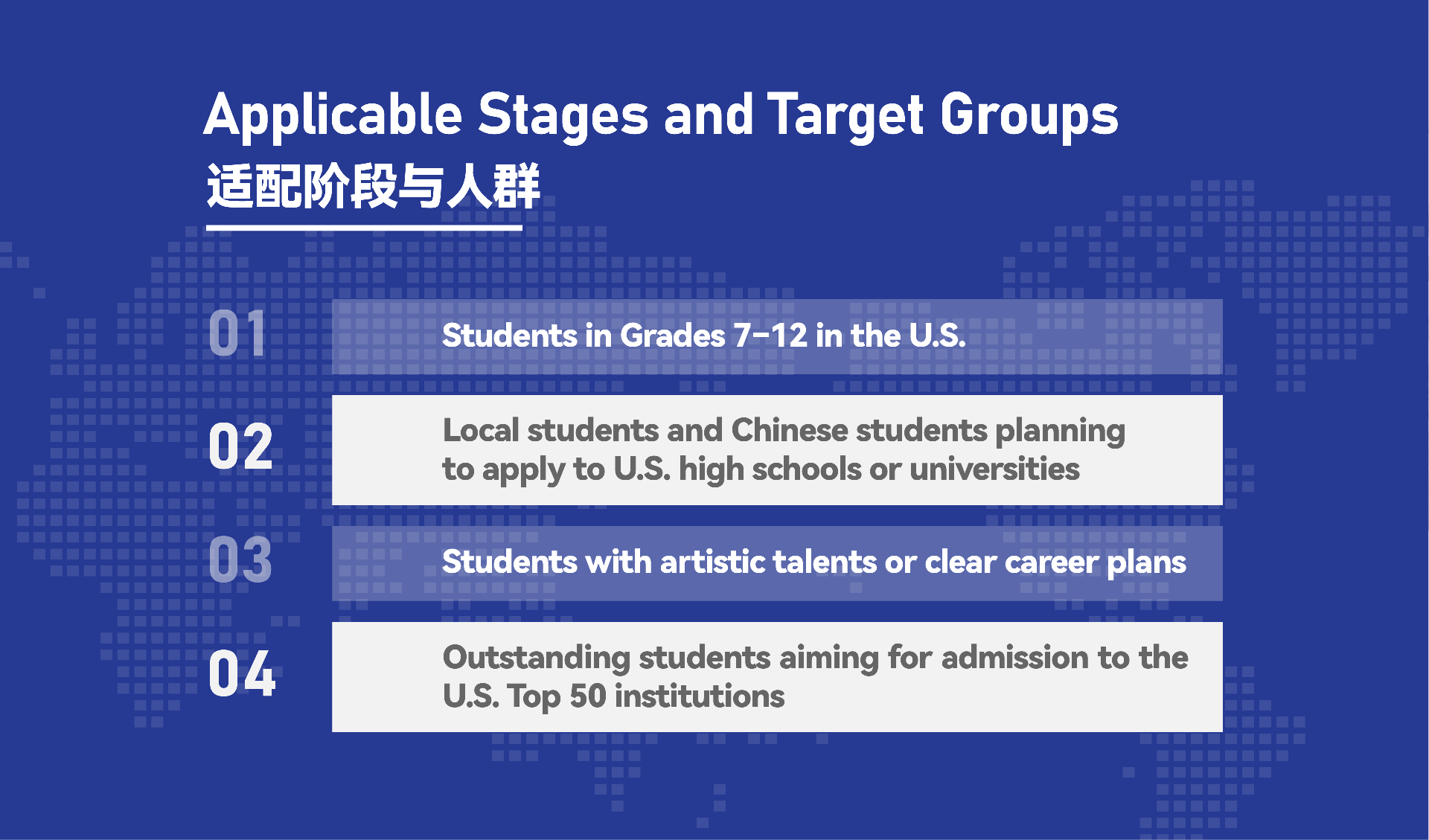 画板 4 副本 9@2x8.png