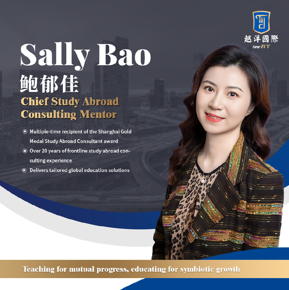 Sally Bao