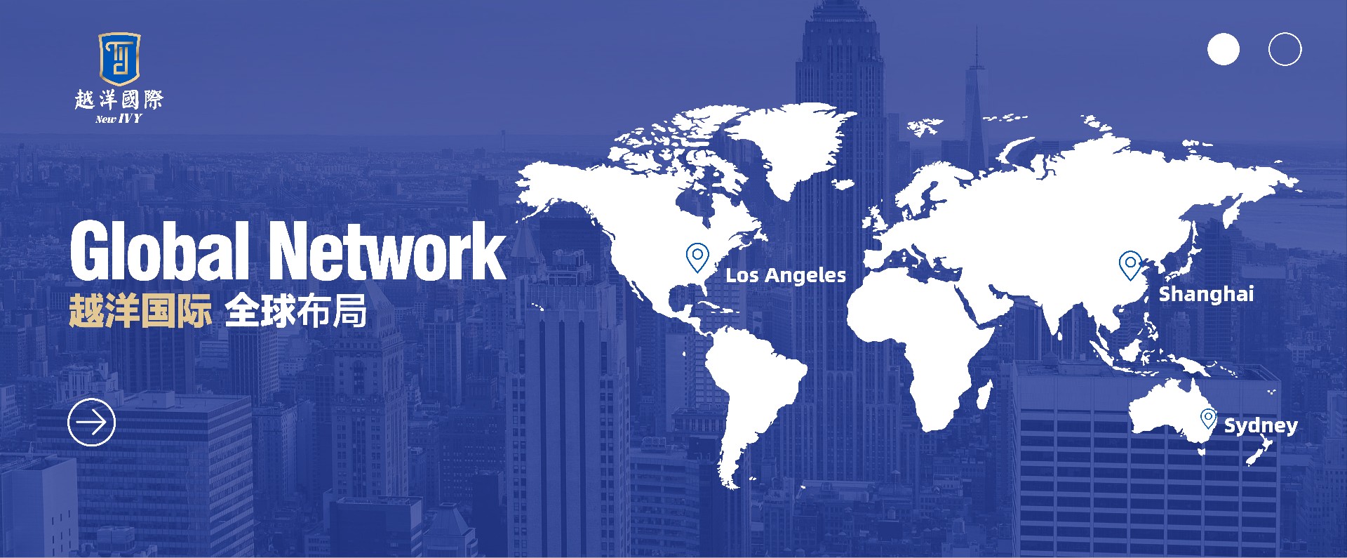 从尔湾到常青藤 让升学更精准高效