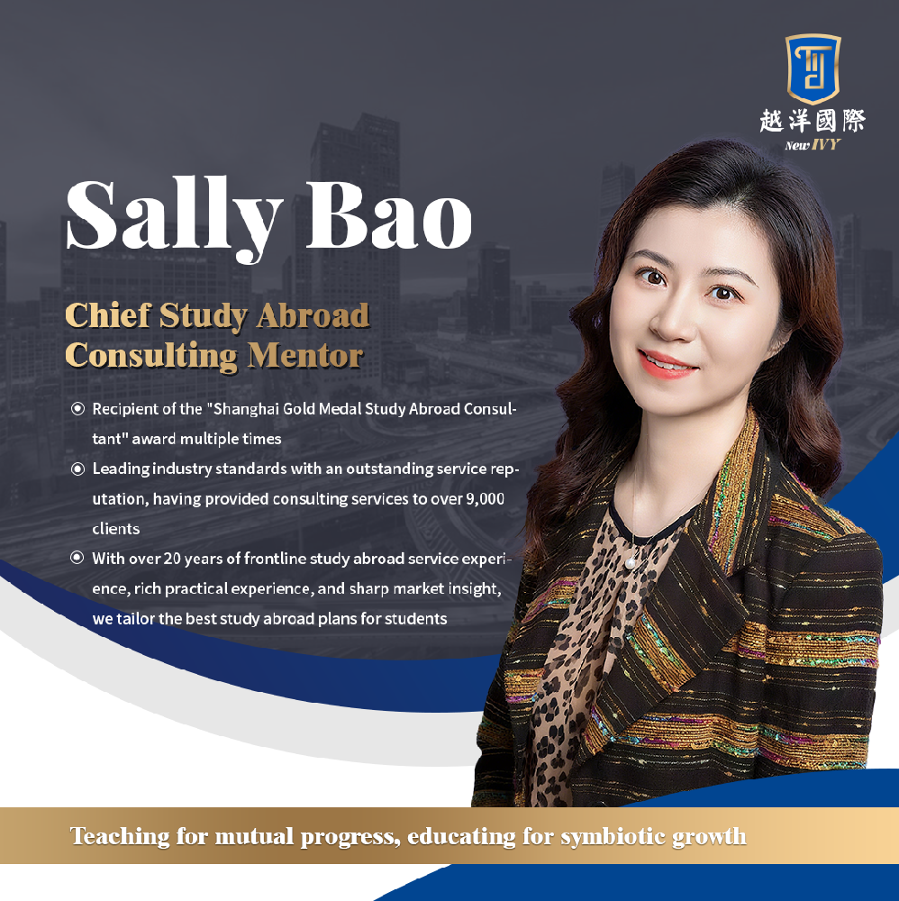 Sally Bao